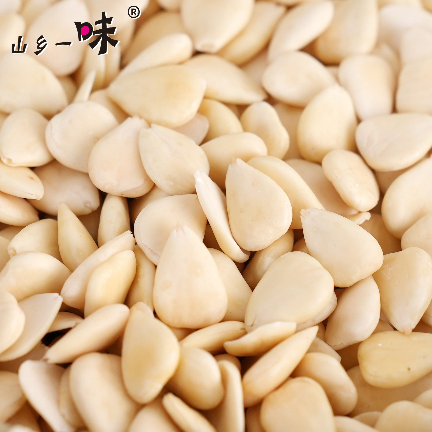 Factory supply peeled South almond sweet almond grain large full soup almond sauce raw materials factory wholesale