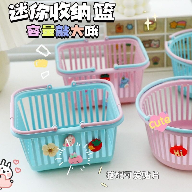 Cute macaron color portable storage basket pink girl heart stickers stationery sundries jewelry desktop storage basket