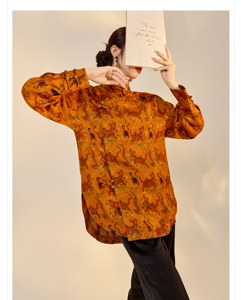 Áo sơ mi nữ dài tay cổ đứng dáng suông họa tiết dệt jacquard — Vàng hổ phách (phát hành trong cùng ngày), Vàng hổ phách (tóc 7 ngày)