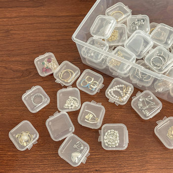 Plastic transparent small box mini square earplugs with lid Jewelry earrings storage ear stud box parts box