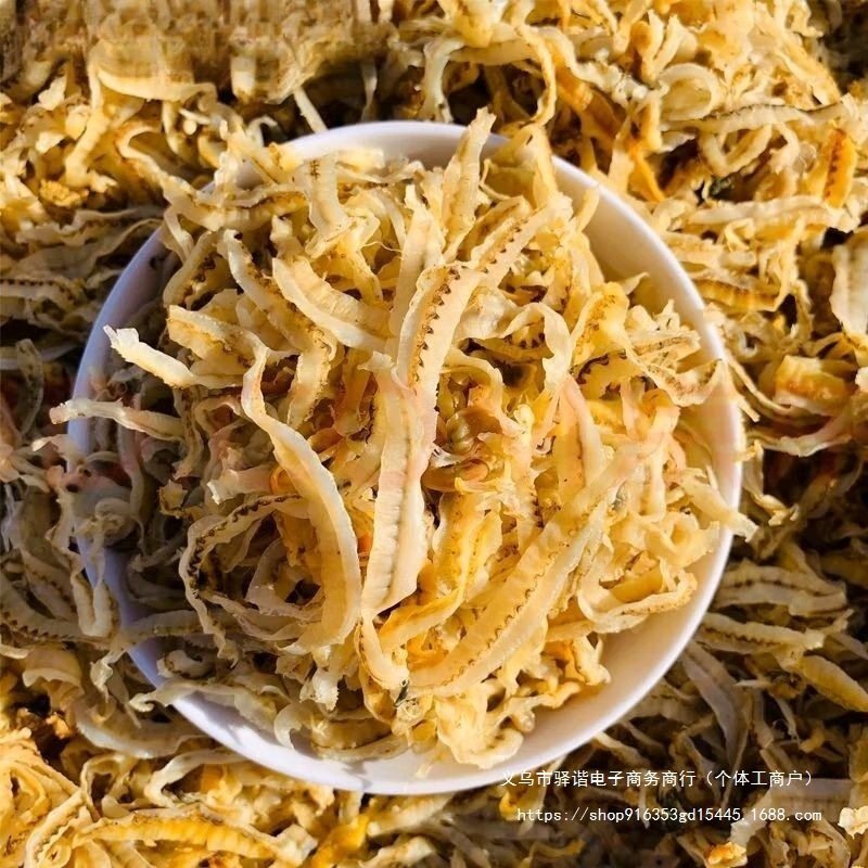 Scallop Skirts, Scallop Edges, Specialty-Grade Dried Scallop Strips, Seafood Shellfish Dried Goods 500g