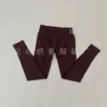 Chocolate brown