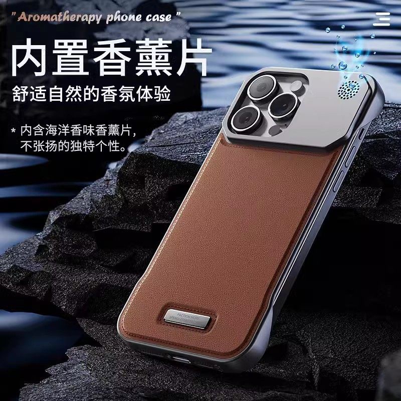 Suitable for Iphone17Pro Metal Frameless Aromatherapy Magnetic Phone Case Apple 16Pro Leather Anti-Fall Sheath