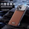 Suitable for Iphone17Pro Metal Frameless Aromatherapy Magnetic Phone Case Apple 16Pro Leather Anti-Fall Sheath