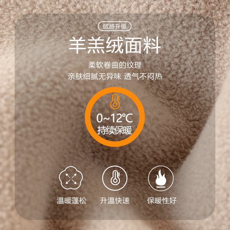 一条过冬女童连裤袜加绒加厚儿童打底裤冬季保暖中小童连体袜外穿,淘宝优惠券,粉丝福利购,淘宝优惠卷