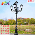 seller product image