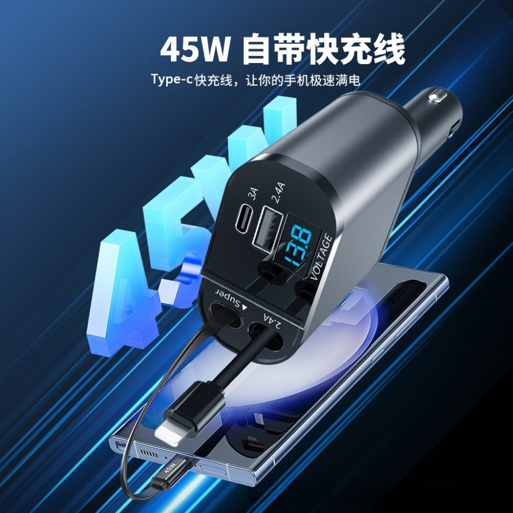 Cross-border new digital display fast charging USB adapter cigarette lighter one for four 100W super fast charging car charger