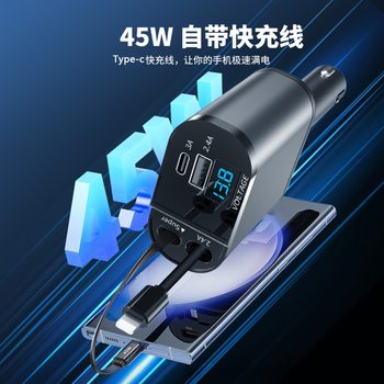 Cross-border new digital display fast charging USB adapter cigarette lighter one for four 100W super fast charging car charger