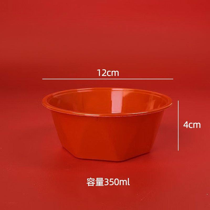 Wedding Banquet Set Six-Piece Thickened Banquet Full Moon Banquet Combination Tableware Thickened Independent Packaging for College Entrance Examination Banquet