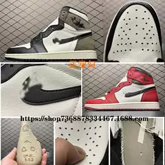 Putian shoes pure original AJ11 ts inverted hook men's and women's board shoes joint high-top big devil king top layer leather kang buckle basketball