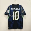 26-27 brazil away game no. 10