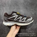 Xt6 new brown waterproof