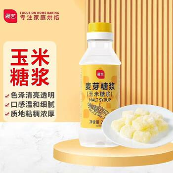 Zhanyi Maltose Syrup Corn Syrup 250G/Bottle