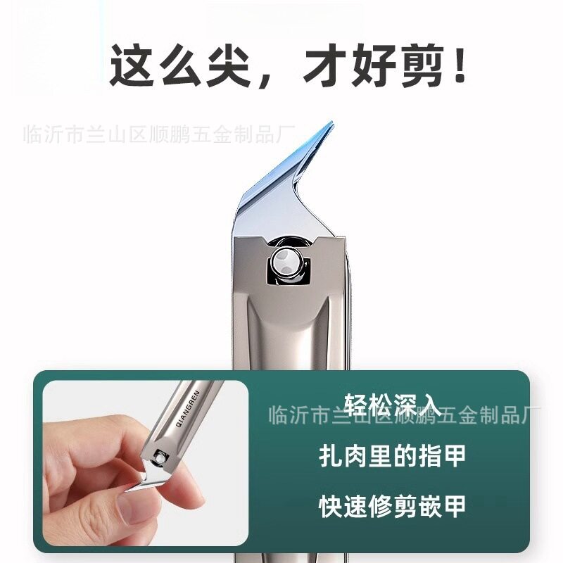 Genuine Strong Large Oblique Nail Clippers Portable Nail Scissors Pointed Mouth Pedicure Nail Groove Special Manicure Nail Clipper