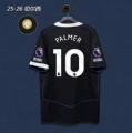 2526 chelsea away black number 10 + with double premier league chapter