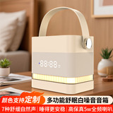 Высококачественный звук во время сна, многофункциональные часы, будильник, спящий режим, белый шум, bluetooth-динамик, Amazon explosion