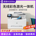 seller product image