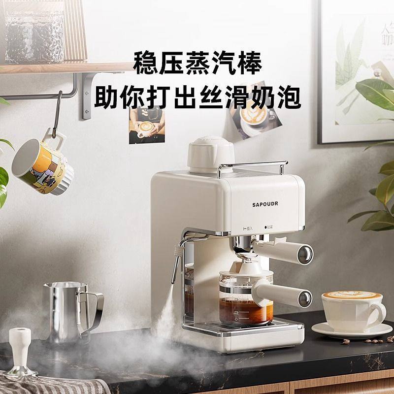 Ea39 Coffee Machine Small Household Italian Latte Art Milk Foam Semi-Automatic Electric Bean Grinder Office Dormitory