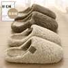 Lamb Wool Cotton Slippers for Women, Autumn and Winter 2025 New Style, Indoor Home Warm Thick-Soled Furry Slippers for Men, Winter