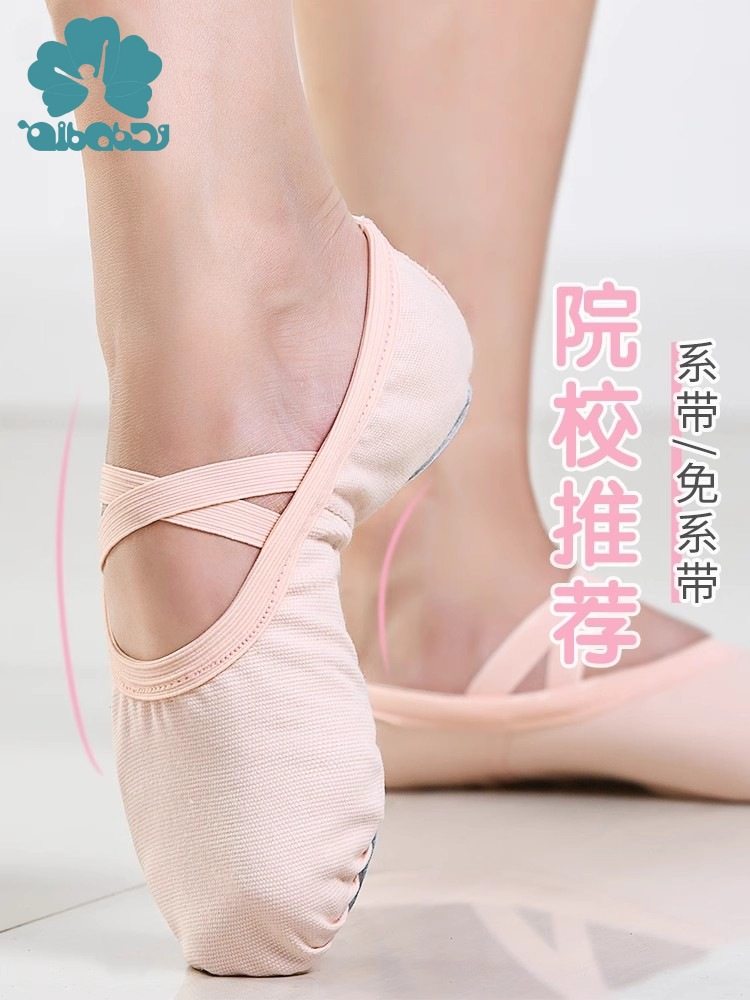 Dance Shoes Girls Soft Sole Children's Meat Color Test Grade Practice Shoes Adult Cat Claw Shoes Chinese Ballet Dance Shoes