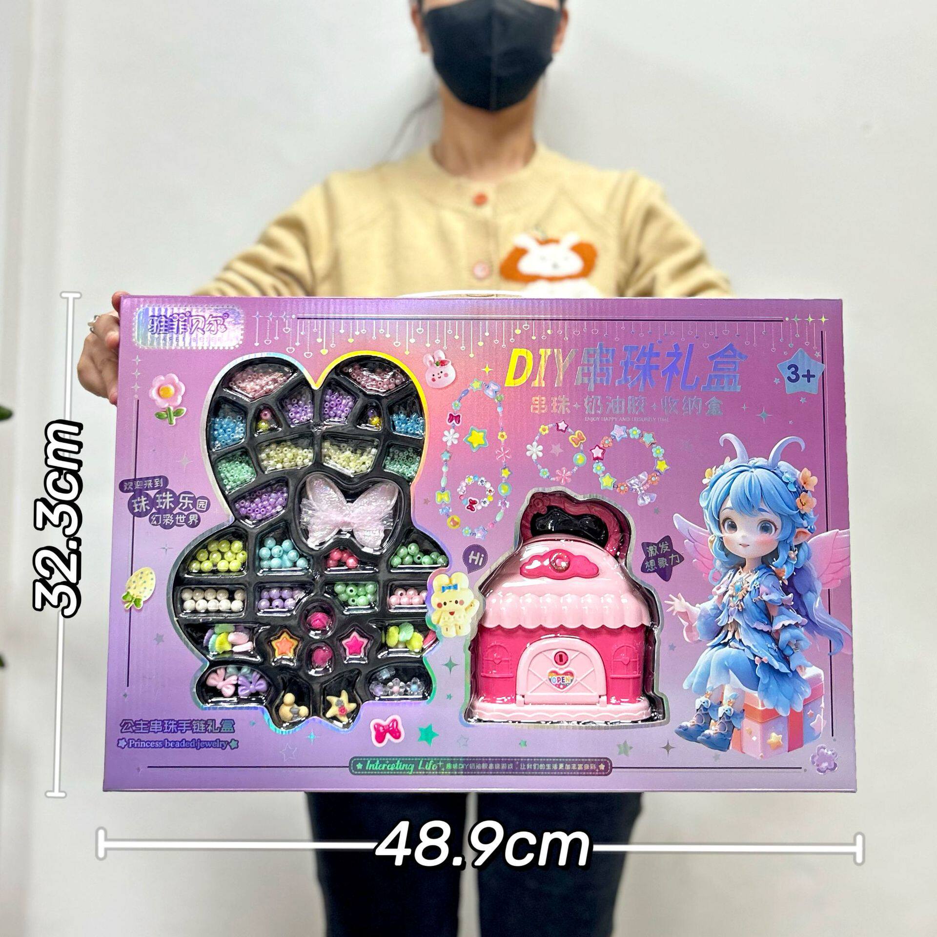 儿童仿真厨房过家家玩具蔬菜水果食物冰箱套装女孩玩具机构礼品