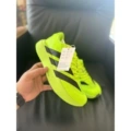 Fluorescent green