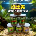 seller product image
