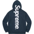 E550 # Classic large logo hoodie in royal blue