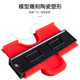Multi-function contour gauge Radian gauge irregular sheet metal profiling gauge carpentry angle sampling gauge