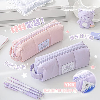 Rosyposy Soft Design Good Material Pencil Bag Washable Dupont Cotton Pencil Bag Student Large Capacity Open Stationery Pencil Bag