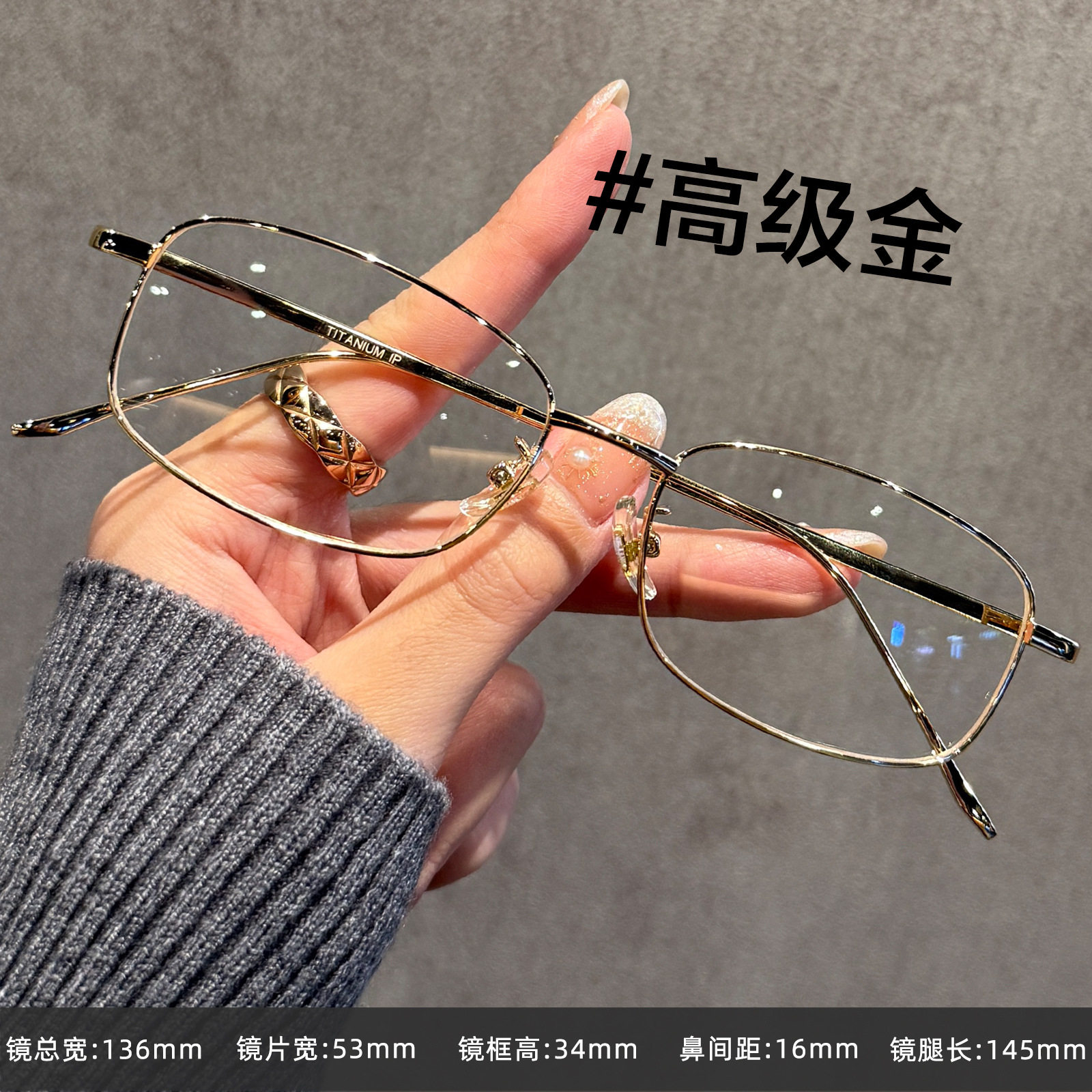 New Ultra-Light Square Frame Glasses for Short-Sighted Women, High-End Pure Desire Small Frame Korean Style Plain Anti-Blue Light Eye Glasses Frame