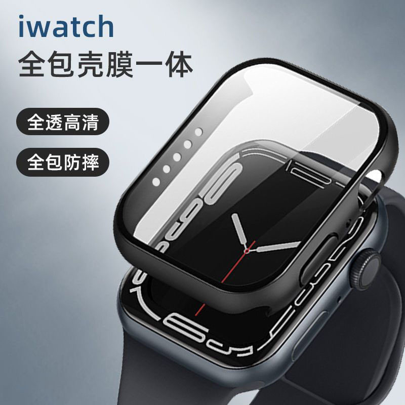 Suitable for Apple Watch S11/10 Tempered Film Protective Case S9/8 Case and Film Integrated Watch Case