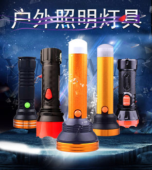 led strong light long-range flashlight high-power lithium rechargeable flashlight outdoor camping night riding home lighting