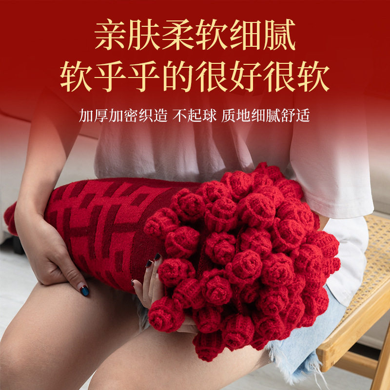 Baxi Blanket Wedding Gift for Newlyweds, Wedding Engagement, Best Friend, Sister, Special Practical High-End Rose Flower