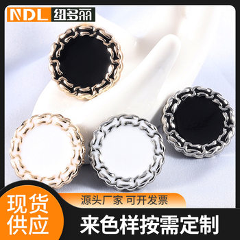 Metal High-end Chanel Style Button Coat Sweater Shirt High-end Suit Suit Women's Clothes Gold Small Button