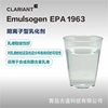 Clerian Emulsogen EPA 1963 alkyl polyoxyethylene ether sulfonate sodium anionic emulsifier