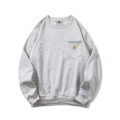 Light gray terry