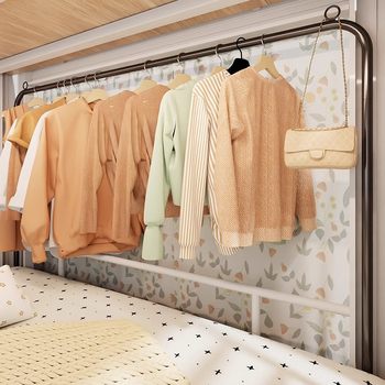 Dormitory Bed Coat Rack Bedside Space-Saving Clothes Drying Rack Dormitory Bunk Bed Clothes Hanger Bed End Multi-Functional Clothes Drying Rod