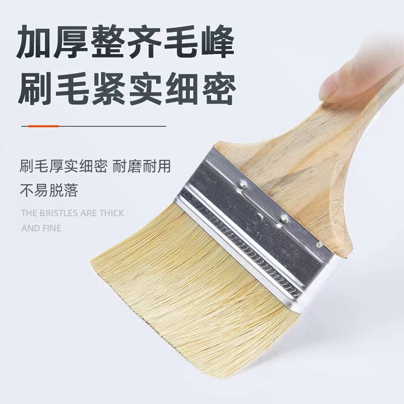 Wool Brush Barbecue Special Brush Kitchen Pancake Oil Brush Sauce Supplies Tools Household Baking High Temperature Resistant Egg Liquid Brush