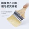 Wool Brush Barbecue Special Brush Kitchen Pancake Oil Brush Sauce Supplies Tools Household Baking High Temperature Resistant Egg Liquid Brush