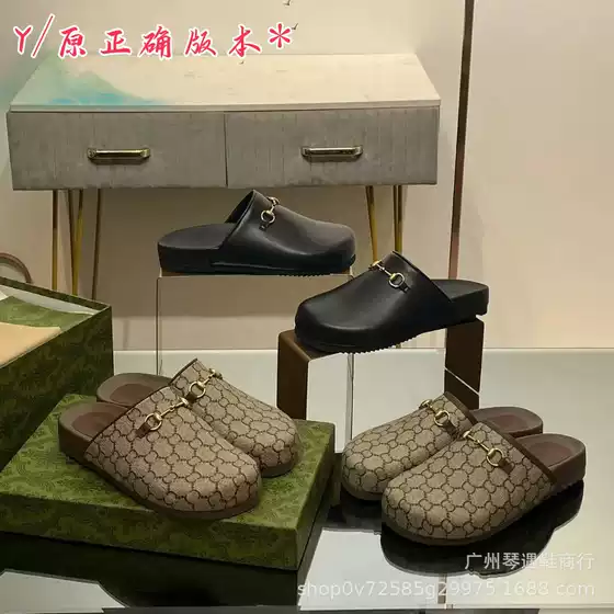 2026S Summer g Brand French Minimalist Outdoor Closed-Toe Slip-On Mule Flat Half-Strap Horsebit Lettered Slippers for Women
