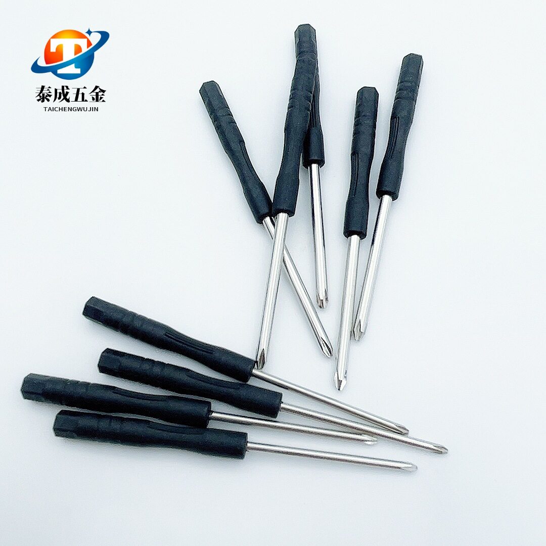 Factory direct supply 2.0 cross mini screwdriver 80mm toy di...