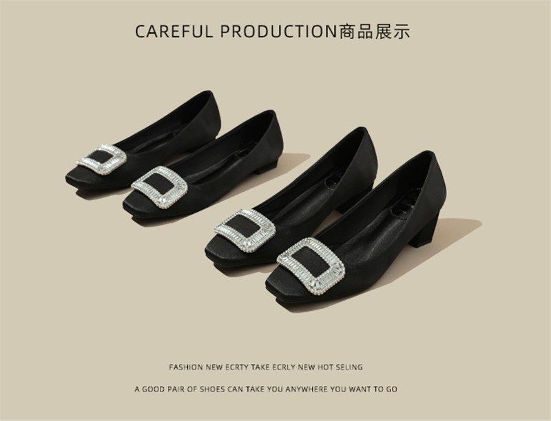 广福绸缎2+5高四色_08.jpg