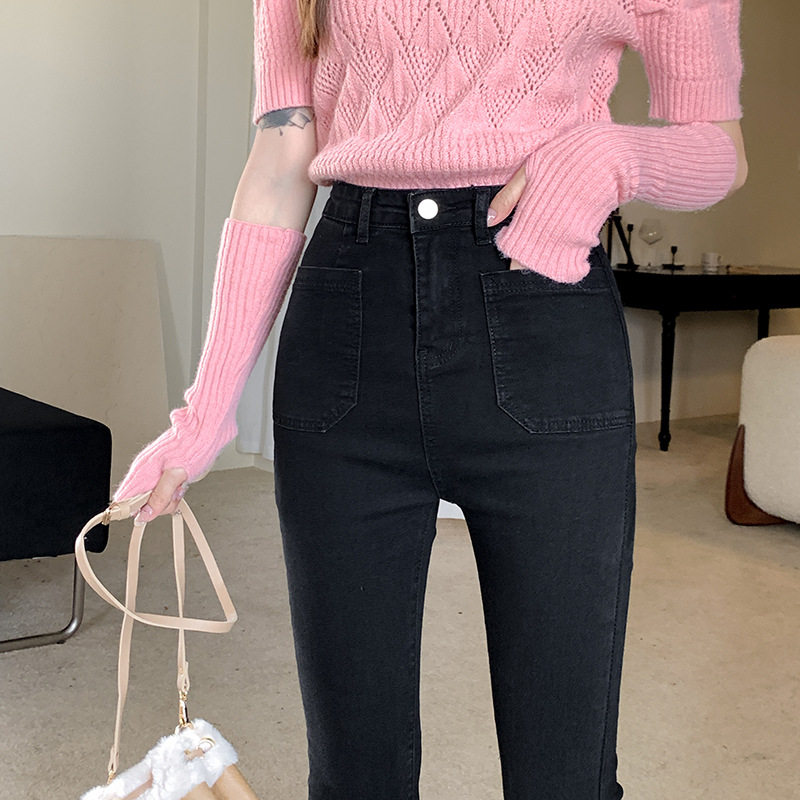 High Waisted Womens Jeans Korean Style Retro Flare Slim Fit Wide Leg Autumn Winter Fashion Wholesale Available