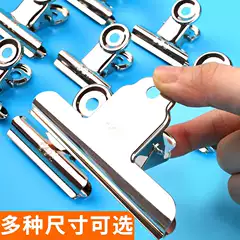 Stainless Steel Long Tail Clips, Large Metal Binder Clips, Office Paper Clips, Ticket Clips, Stationery Clips, Check Clips, Swallowtail Clips
