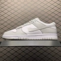 Dunk white gray