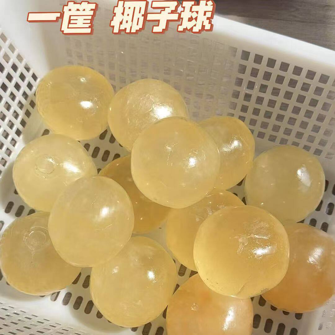 ココナッツオイル