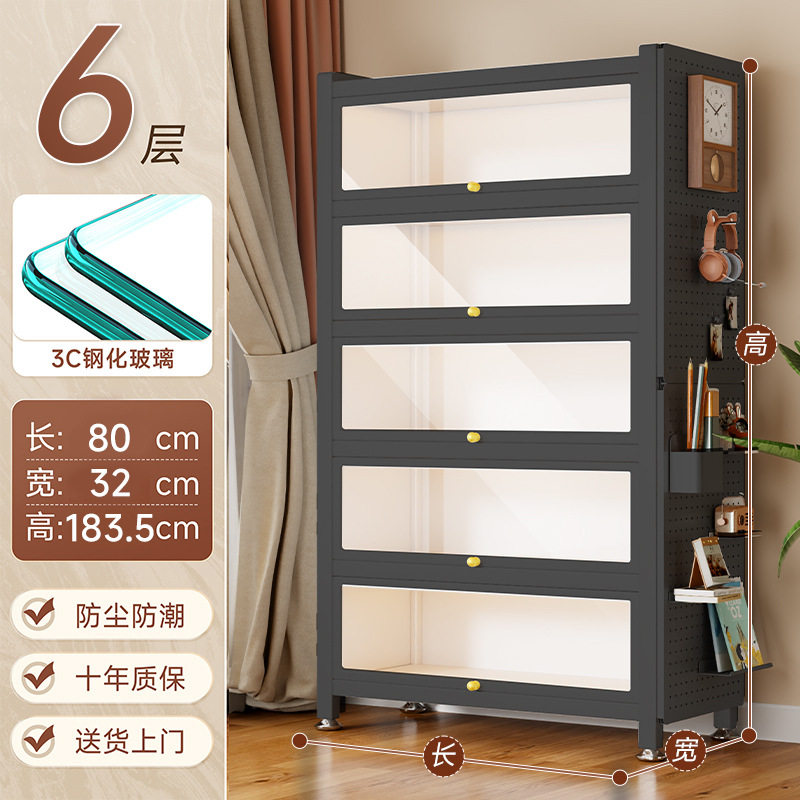 带门玻璃书柜钢制书架落地防尘铁皮手办展示柜家用储物柜收纳柜子