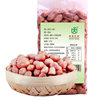 Shandong Shelled Red-Skinned Dried Peanuts 330g Raw Peanuts Farm-Produced Peanut Kernels Wholesale Vacuum-Packed