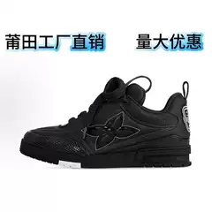 Cross-Border Foreign Trade Shoes, Chubby Little White Loafers, Men's and Women's Height-Increasing Thick-Soled Breathable Wear-Resistant Dad Shoes, High L Sneakers